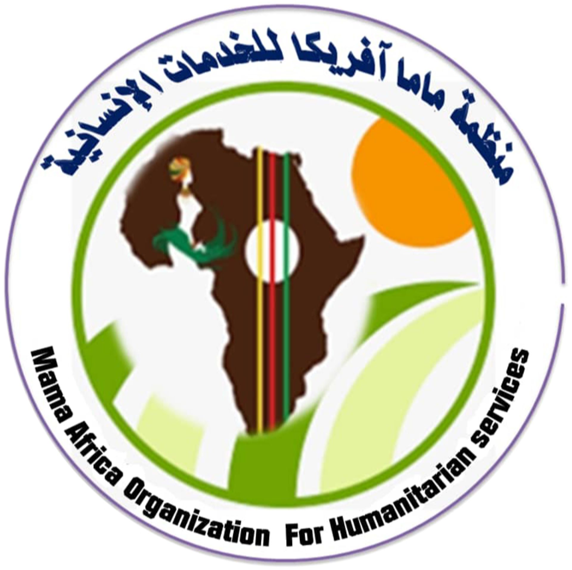 Organization Logo